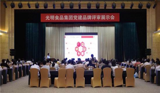 簡報2(2)150.jpg 簡報2(2)150.jpg