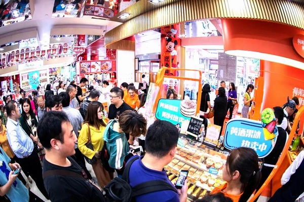 調(diào)整大小 重新曝光 微信圖片_20191015143517.jpg 調(diào)整大小 重新曝光 微信圖片_20191015143517.jpg