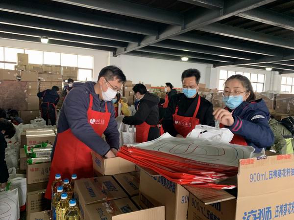 調(diào)整大小 微信圖片_20200306175705.jpg 調(diào)整大小 微信圖片_20200306175705.jpg