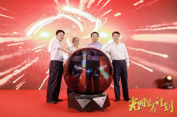 調(diào)整大小 圖片2.jpg