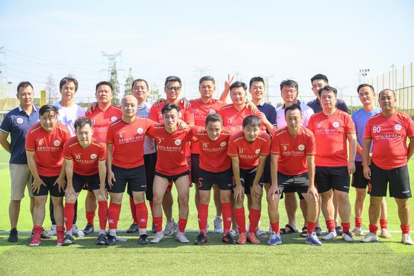 調(diào)整大小 微信圖片_20200908174950.jpg