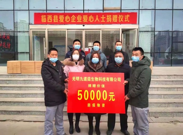 微信圖片_20210118155001.jpg 微信圖片_20210118155001.jpg
