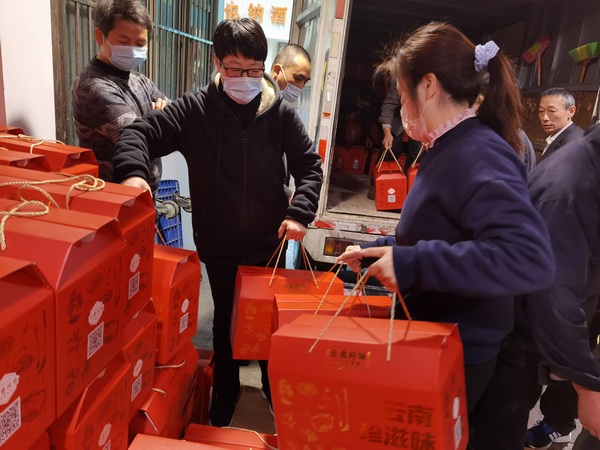 調(diào)整大小 20210121糖酒集團第一食品完成旺季團購訂單超15000份.jpg 調(diào)整大小 20210121糖酒集團第一食品完成旺季團購訂單超15000份.jpg