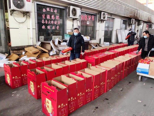 調整大小 水產集團確保貨源圖一東方市場準備大禮包.jpg 調整大小 水產集團確保貨源圖一東方市場準備大禮包.jpg