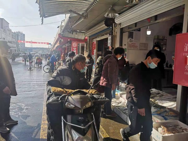 調整大小 水產集團確保貨源圖三東方市場井然有序.jpg 調整大小 水產集團確保貨源圖三東方市場井然有序.jpg