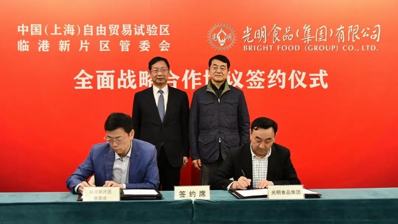 調(diào)整大小 微信圖片_20210302112432.jpg 調(diào)整大小 微信圖片_20210302112432.jpg