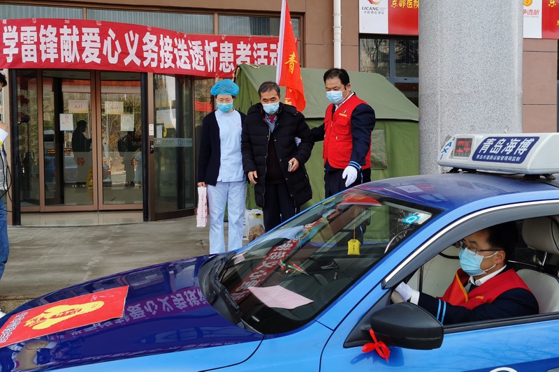調整大小 青島有一個愛心車隊 十二年如一日為透析病號提供義運服務1---.jpg 調整大小 青島有一個愛心車隊 十二年如一日為透析病號提供義運服務1---.jpg