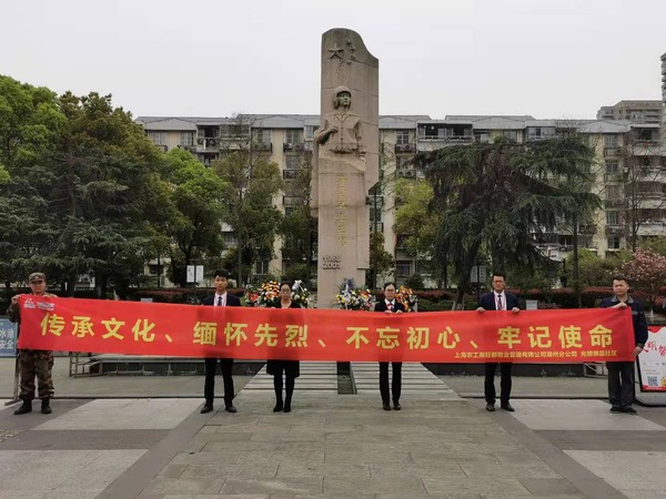 調(diào)整大小 微信圖片_20210409143652.jpg