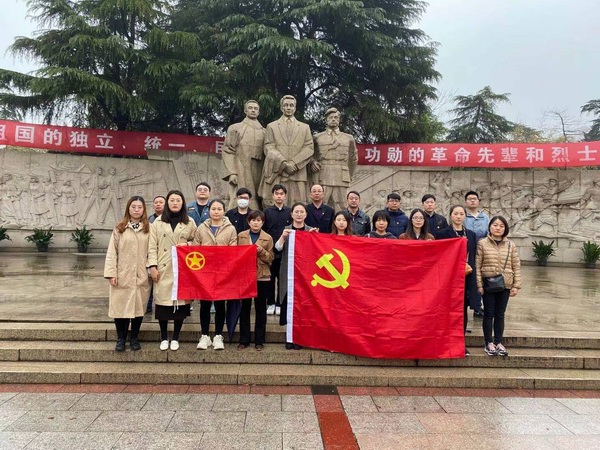 調(diào)整大小 微信圖片_20210409143746.jpg
