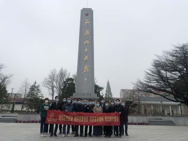 調(diào)整大小 微信圖片_20210409143728.jpg
