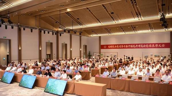 調(diào)整大小 微信圖片_20210926093745.jpg 調(diào)整大小 微信圖片_20210926093745.jpg