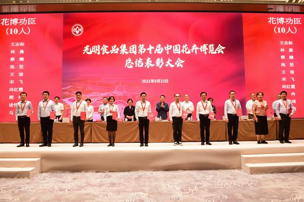 調(diào)整大小 微信圖片_20210926094035.jpg 調(diào)整大小 微信圖片_20210926094035.jpg