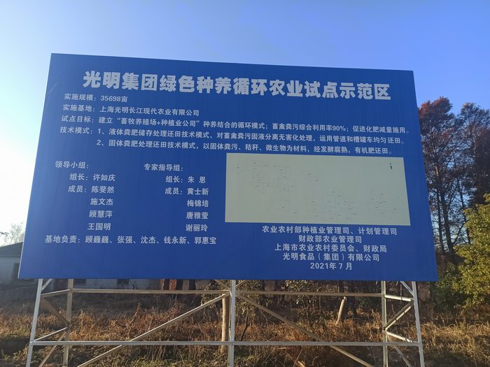 調整大小 微信圖片_20211229091856.jpg