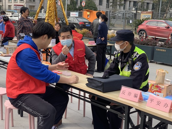 調(diào)整大小 微信圖片_20220303172416.jpg 調(diào)整大小 微信圖片_20220303172416.jpg