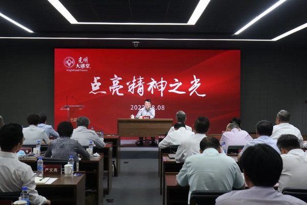調(diào)整大小 微信圖片_20220812174211.jpg 調(diào)整大小 微信圖片_20220812174211.jpg