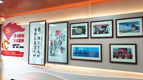 調整大小 微信圖片_20230217153700.jpg 調整大小 微信圖片_20230217153700.jpg