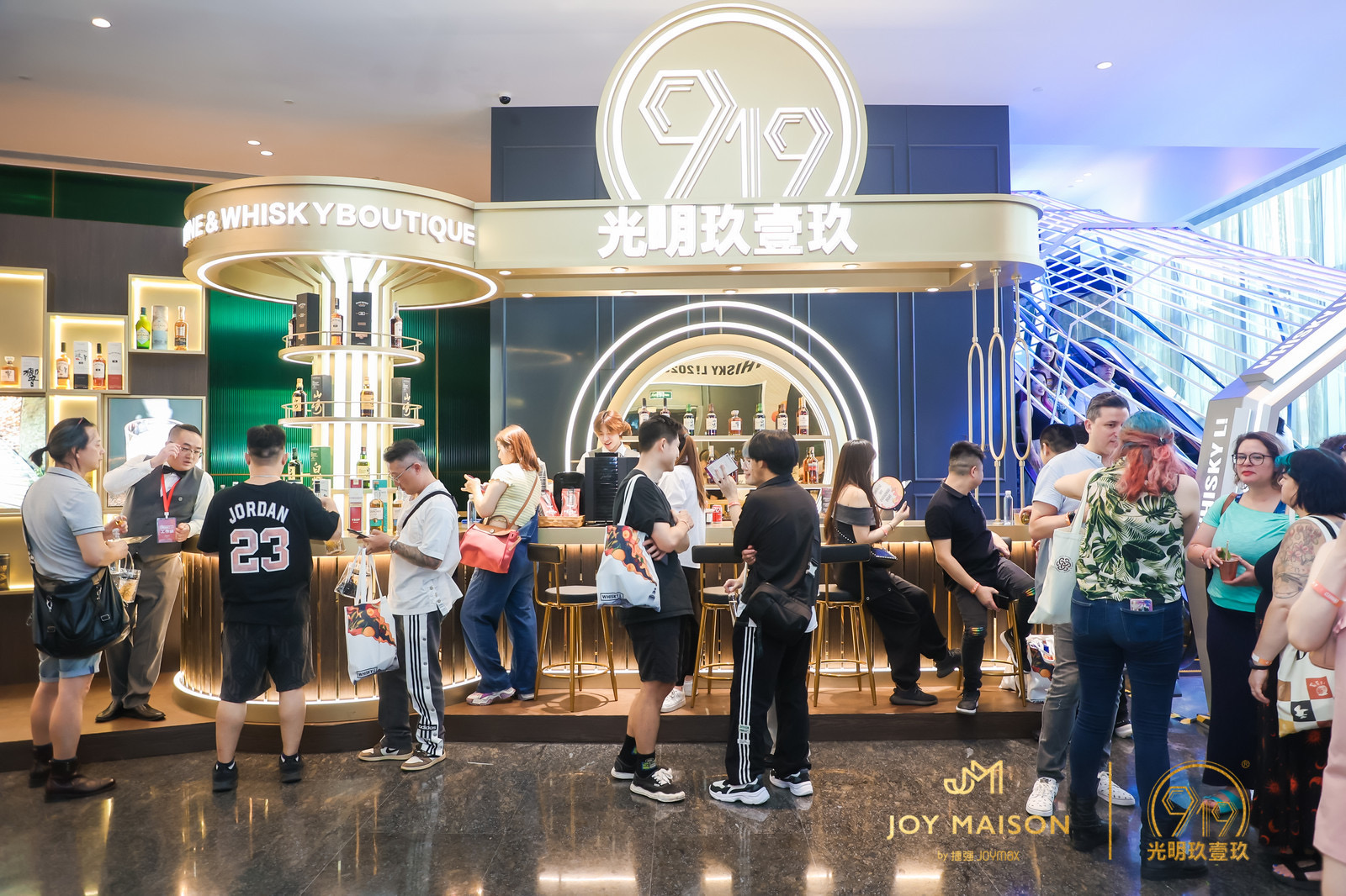 微信圖片_20230815135755.jpg 微信圖片_20230815135755.jpg